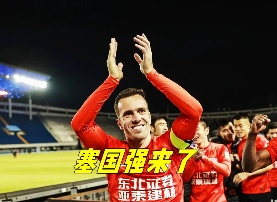 田园乐唐王维其七 田园乐唐王维其七